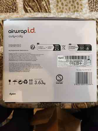 Стайлер Dyson HS08 Curly+Coily (Новый/Оригинал) Донецк