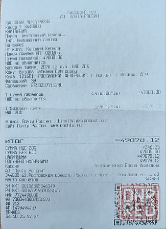 Стайлер Dyson HS08 Curly+Coily (Новый/Оригинал) Донецк - изображение 8