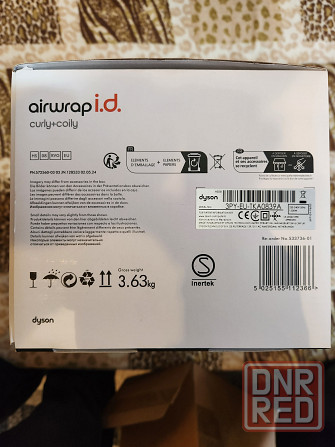 Стайлер Dyson HS08 Curly+Coily (Новый/Оригинал) Донецк - изображение 2