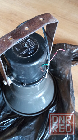 Мегафон Inter m HS-20 Донецк - изображение 1