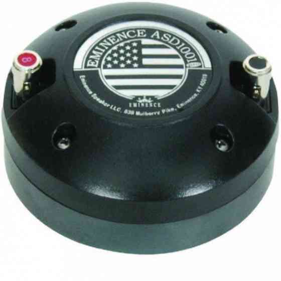 Высокочастотный динамик EMINENCE ASD:1001 Донецк