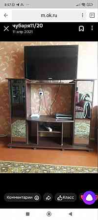 Сдаетс3-х комнатная квартира Макеевка