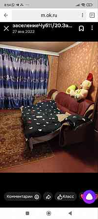 Сдаетс3-х комнатная квартира Макеевка