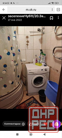 Сдаетс3-х комнатная квартира Макеевка - изображение 8