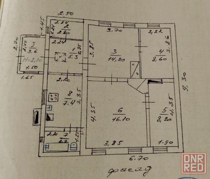 Дом Ново-Рабочий Кировский район Макеевка - изображение 7