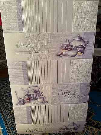 Обои виниловые Шахтерск