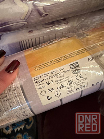 Обои виниловые Шахтерск - изображение 2