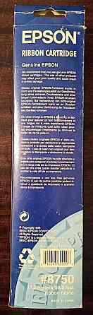 Картридж для матричных принтеров EPSON Ribbon cartridge Epson Донецк