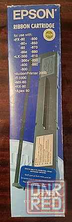 Картридж для матричных принтеров EPSON Ribbon cartridge Epson Донецк - изображение 2