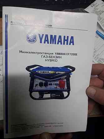 Генератор YAMAHA EF7200E Донецк
