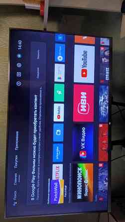 Продам тв Xiaomi Донецк