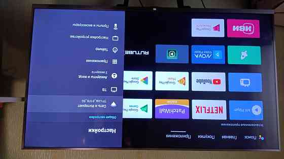 Продам тв Xiaomi Донецк