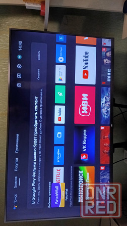 Продам тв Xiaomi Донецк - изображение 5