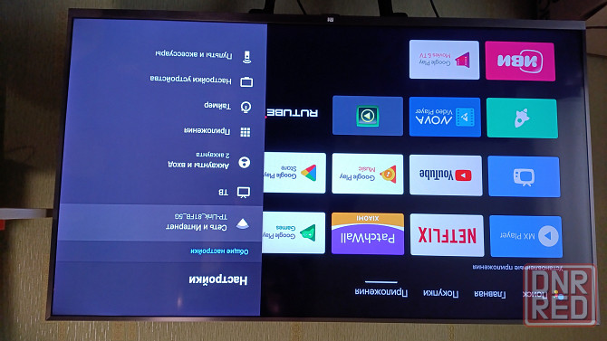 Продам тв Xiaomi Донецк - изображение 1