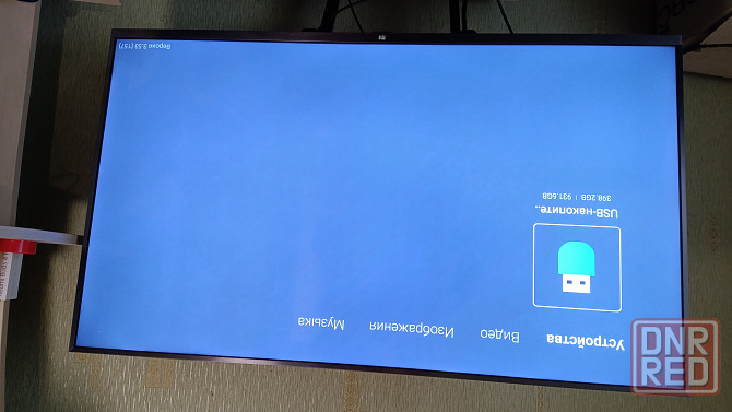 Продам тв Xiaomi Донецк - изображение 3