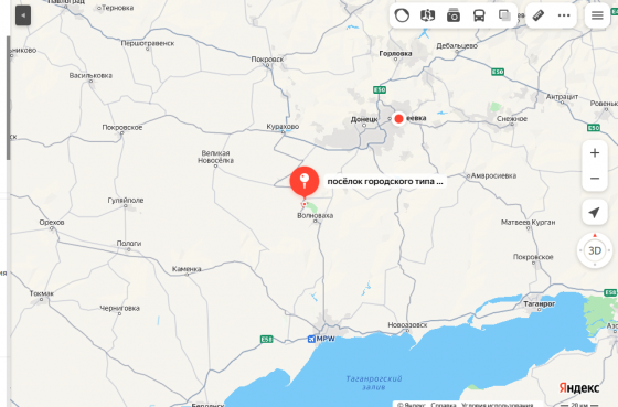 Продам земельные участки пгт.Комсомольское ,Форрест Парк Комсомольское