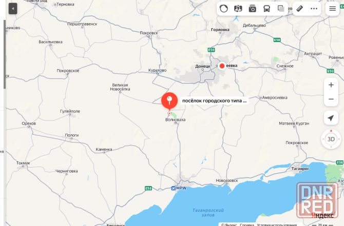 Продам земельные участки пгт.Комсомольское ,Форрест Парк Комсомольское - изображение 2