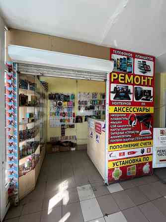 Торговое помещение. Пролетарский район Коммунистическая 14б Донецк