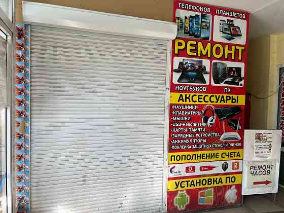 Торговое помещение. Пролетарский район Коммунистическая 14б Донецк