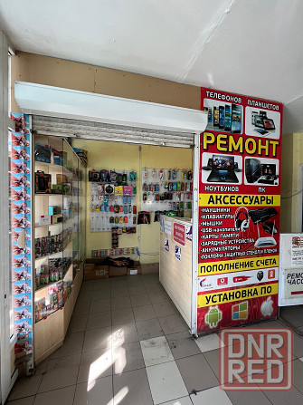 Торговое помещение. Пролетарский район Коммунистическая 14б Донецк - изображение 3