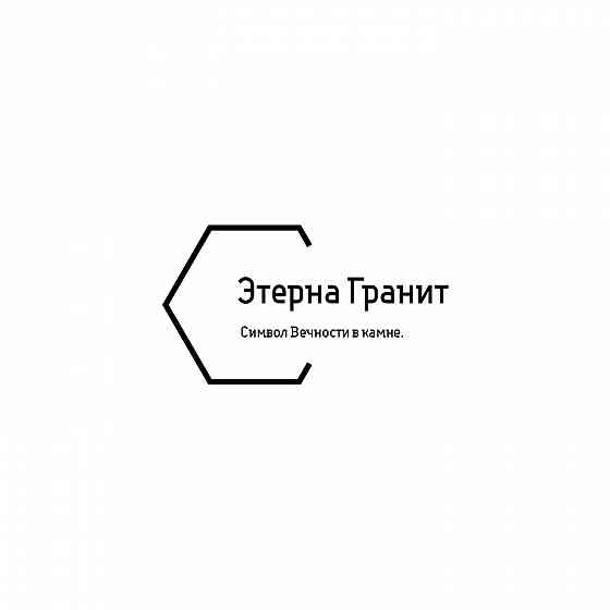 Продавец-консультант Донецк