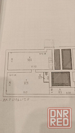 Сдается коммерческое помещение, пр.-т Ильича, ориентир клуб "Лица" Донецк - изображение 1