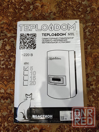 Стабилизатор напряжения симисторный Teplodom STL 5000 Макеевка - изображение 1