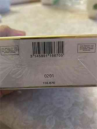 Оригинал!! Chanel. Еau de parfum intense Макеевка