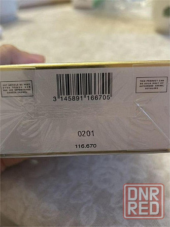 Оригинал!! Chanel. Еau de parfum intense Макеевка - изображение 2