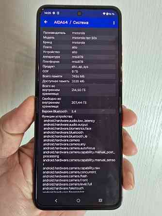 Motorola razr 50S.8/256. Sim+eSim Донецк