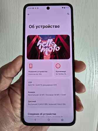 Motorola razr 50S.8/256. Sim+eSim Донецк