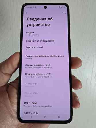 Motorola razr 50S.8/256. Sim+eSim Донецк