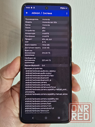 Motorola razr 50S.8/256. Sim+eSim Донецк - изображение 5