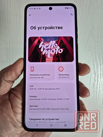 Motorola razr 50S.8/256. Sim+eSim Донецк - изображение 3