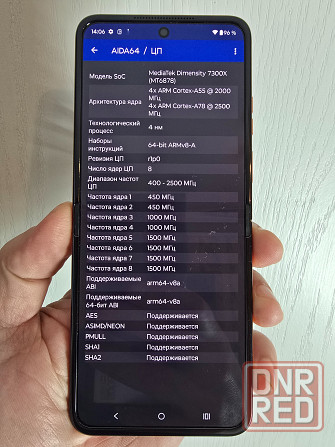 Motorola razr 50S.8/256. Sim+eSim Донецк - изображение 6