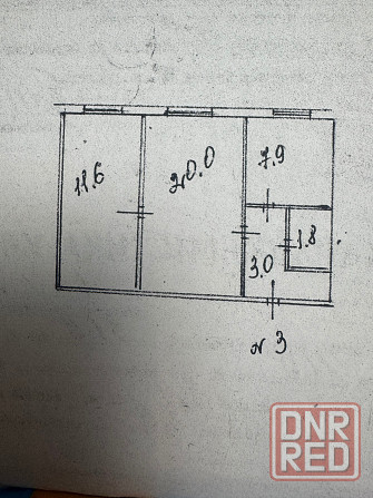Продам дом Макеевка - изображение 12