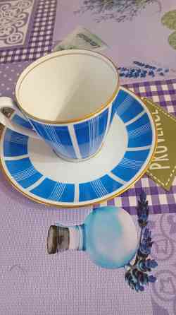 Чайная пара Донецк