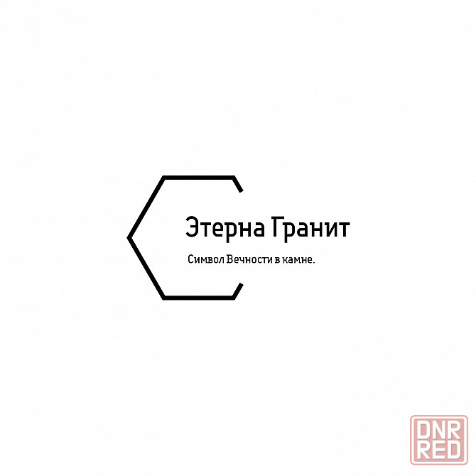 Изготовление и установка памятников из гранита Донецк - изображение 1