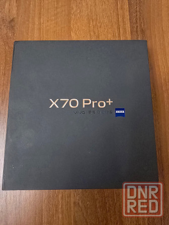 Vivo X 70 Pro plus. 12/256. Snap 888+ Донецк - изображение 1