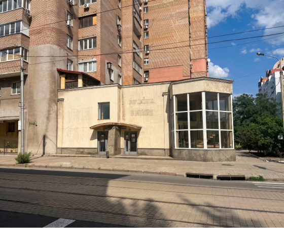 APEHДA: помещение на Постышева / 400м² Донецк