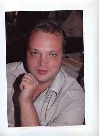 Массаж на дому Донецк