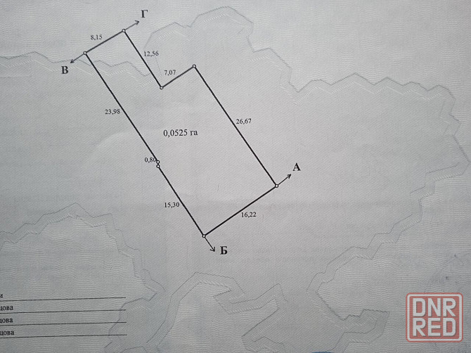 Продажа участок приватизированный Донецк - изображение 4