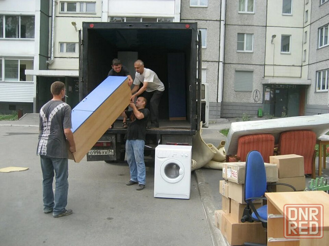 Переезды. Грузчики. Вывоз мусора. Грузоперевозки Донецк - изображение 1