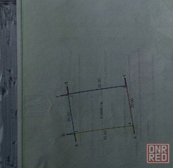 Участок 6 соток Донецк - изображение 3