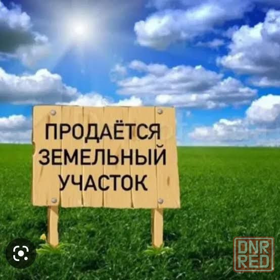 Продам участок Донецк - изображение 1
