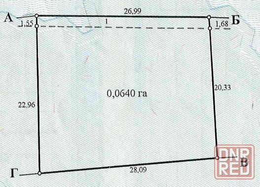 Участок 6,4 сотки Донецк - изображение 2