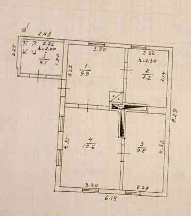 Участок 18,25 сот Донецк