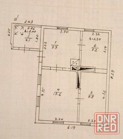 Участок 18,25 сот Донецк - изображение 3