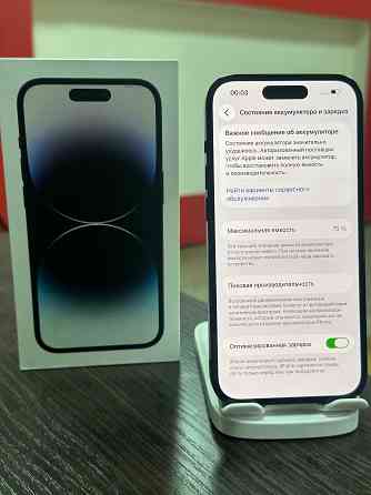 iPhone 14 Pro 256 Донецк