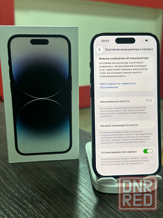 iPhone 14 Pro 256 Донецк - изображение 3